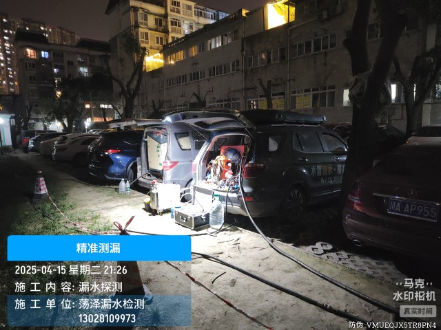仁和本地消防水管漏水检测维修公司电话